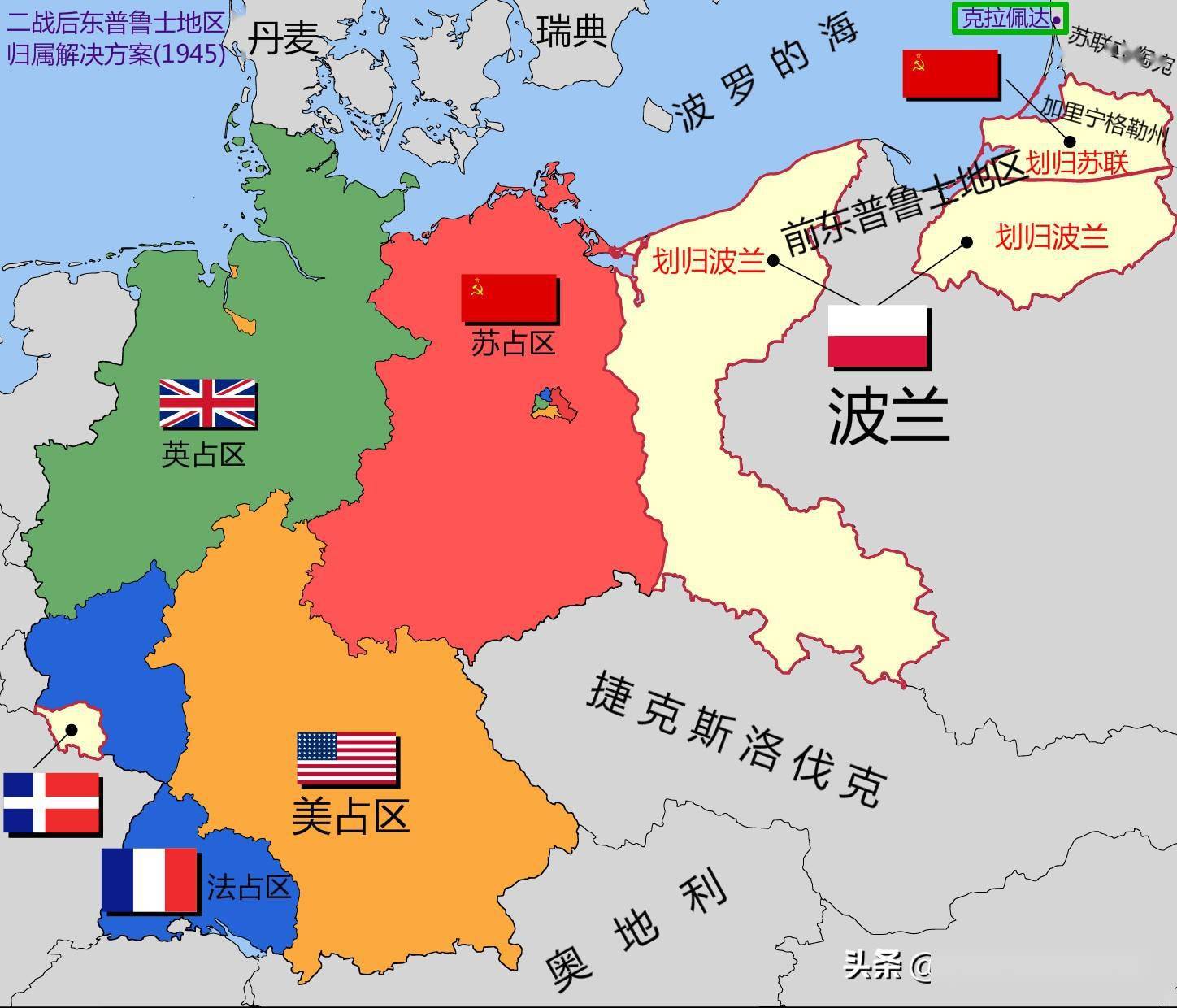 aoa体育教练-立陶宛不敌瑞典，积分逐渐下跌的简单介绍