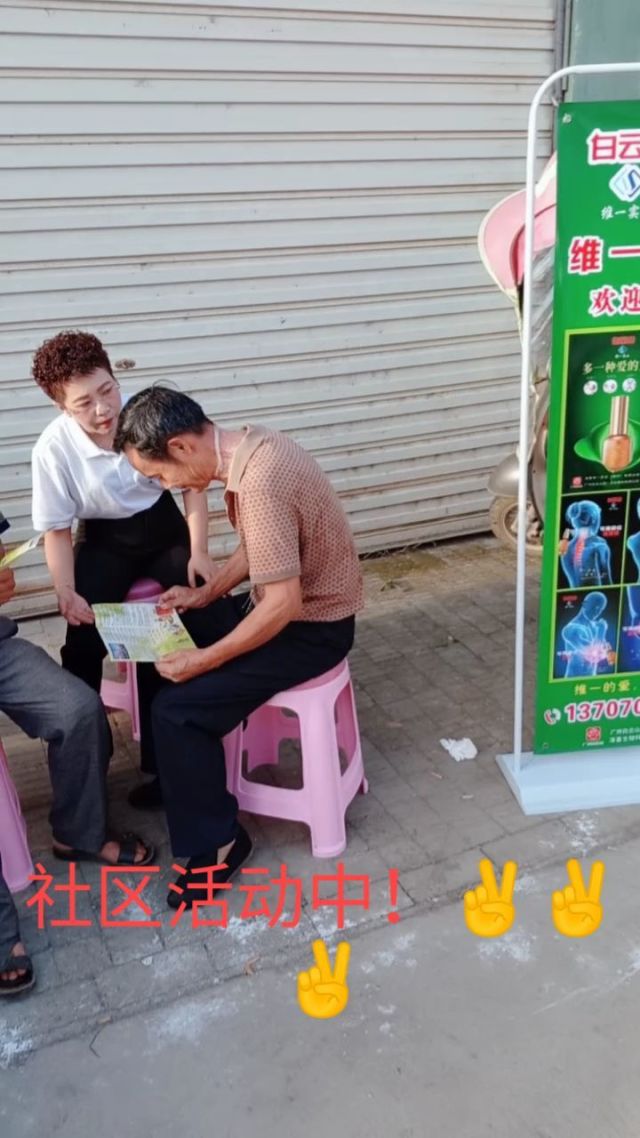 北京工业逼平百色中海，平局看似公平