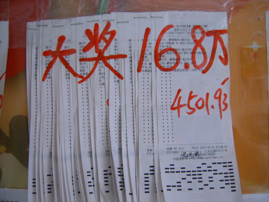南京竞技队将在国内赛事中迎来激烈比拼的简单介绍