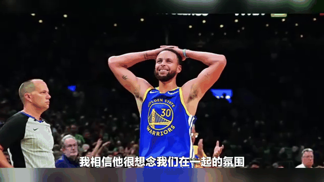 勇士主场胜率夺冠，再次成为焦点