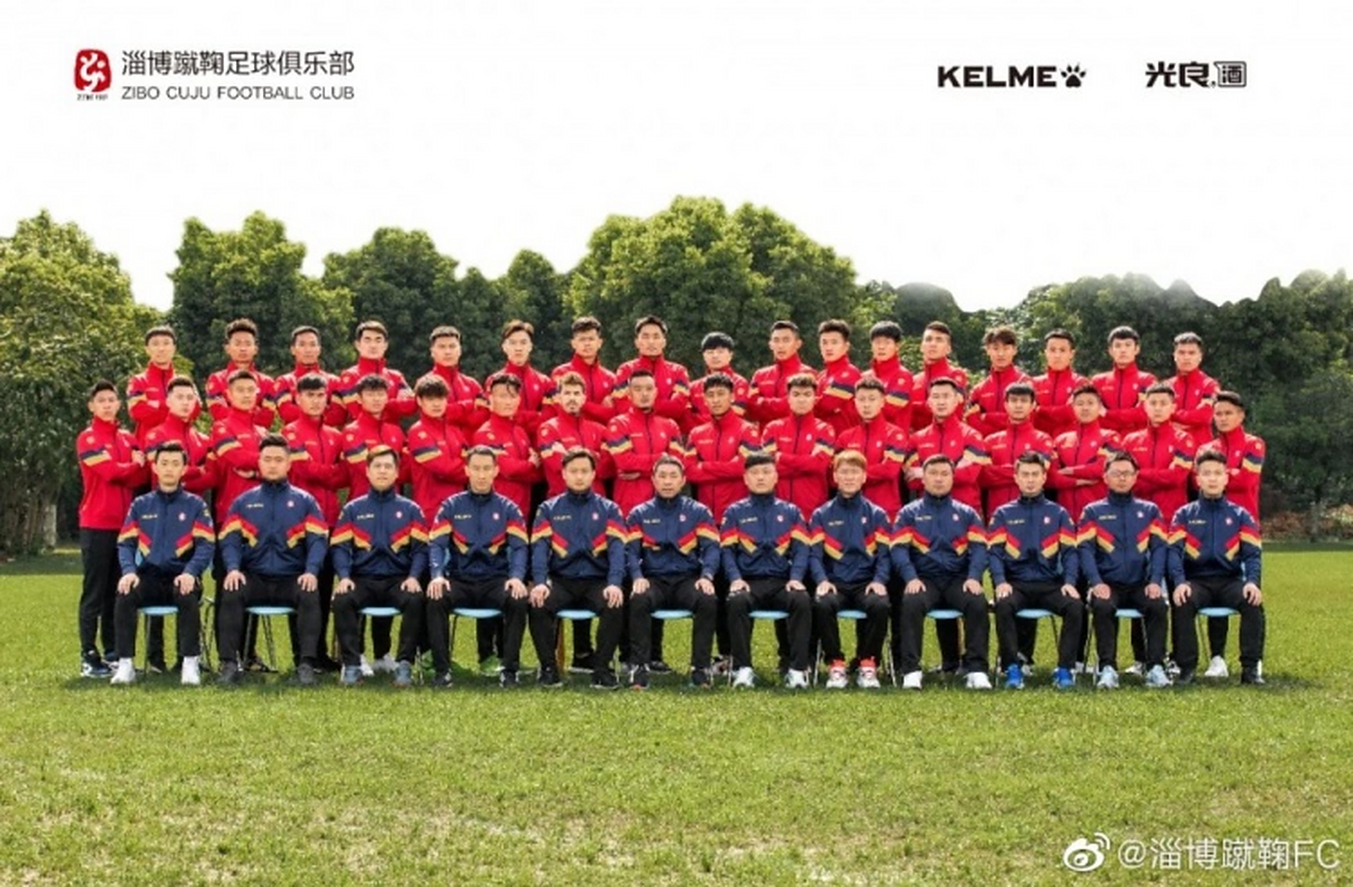 淄博蹴鞠阵容调整，球队整体实力提升