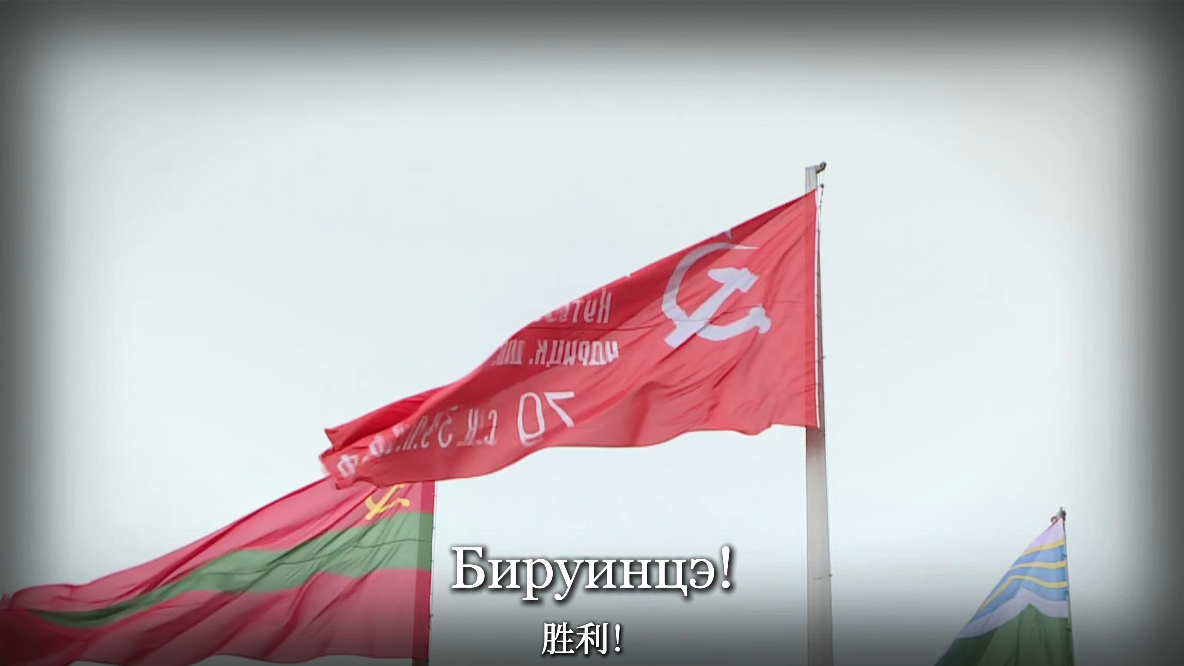 摩洛哥队在与摩尔多瓦队的激战中取得胜利 摩洛哥队在与摩尔多瓦队的激战中取得胜利