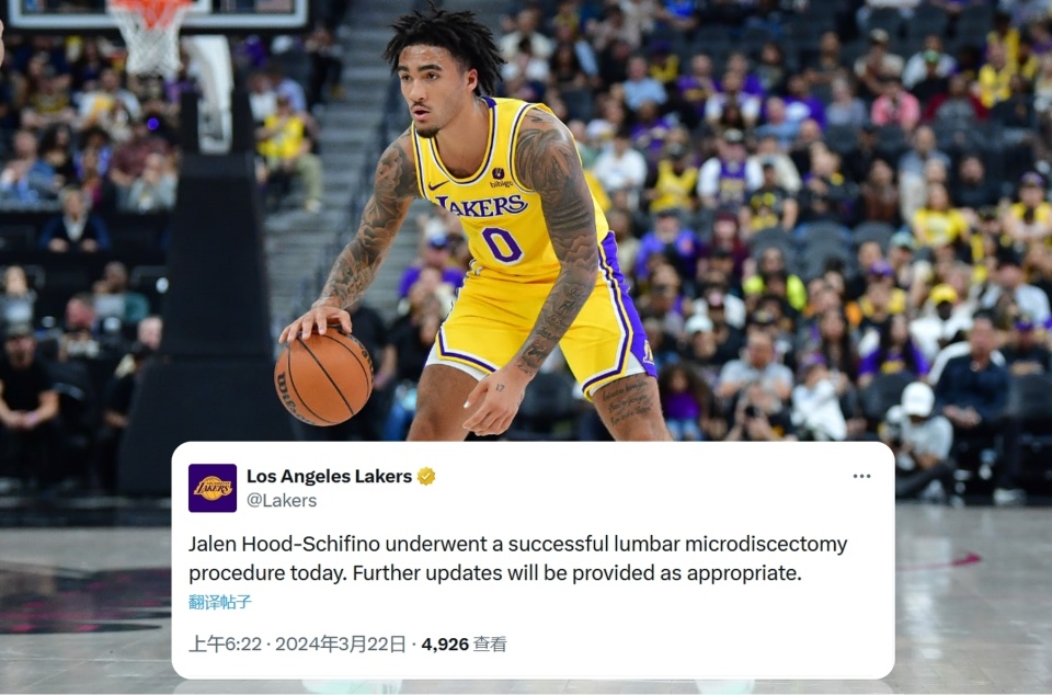 aoa体育新闻-湖人球星在社交媒体上宣布膝伤已康复，球迷纷纷送上祝福的简单介绍