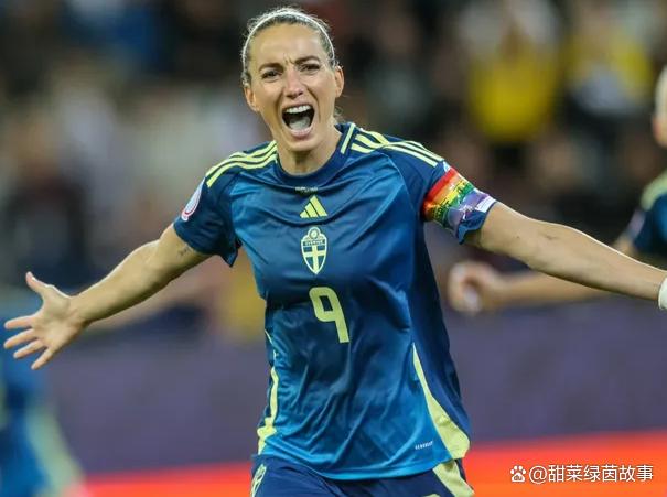 关于瑞典女足以2-0击败芬兰,锁定小组头名的信息 关于瑞典女足以2-0击败芬兰,锁定小组头名的信息