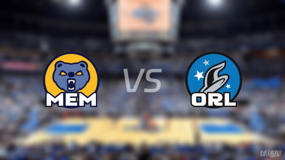 关于灰熊客场负于魔术,陷入连败的信息 关于灰熊客场负于魔术,陷入连败的信息