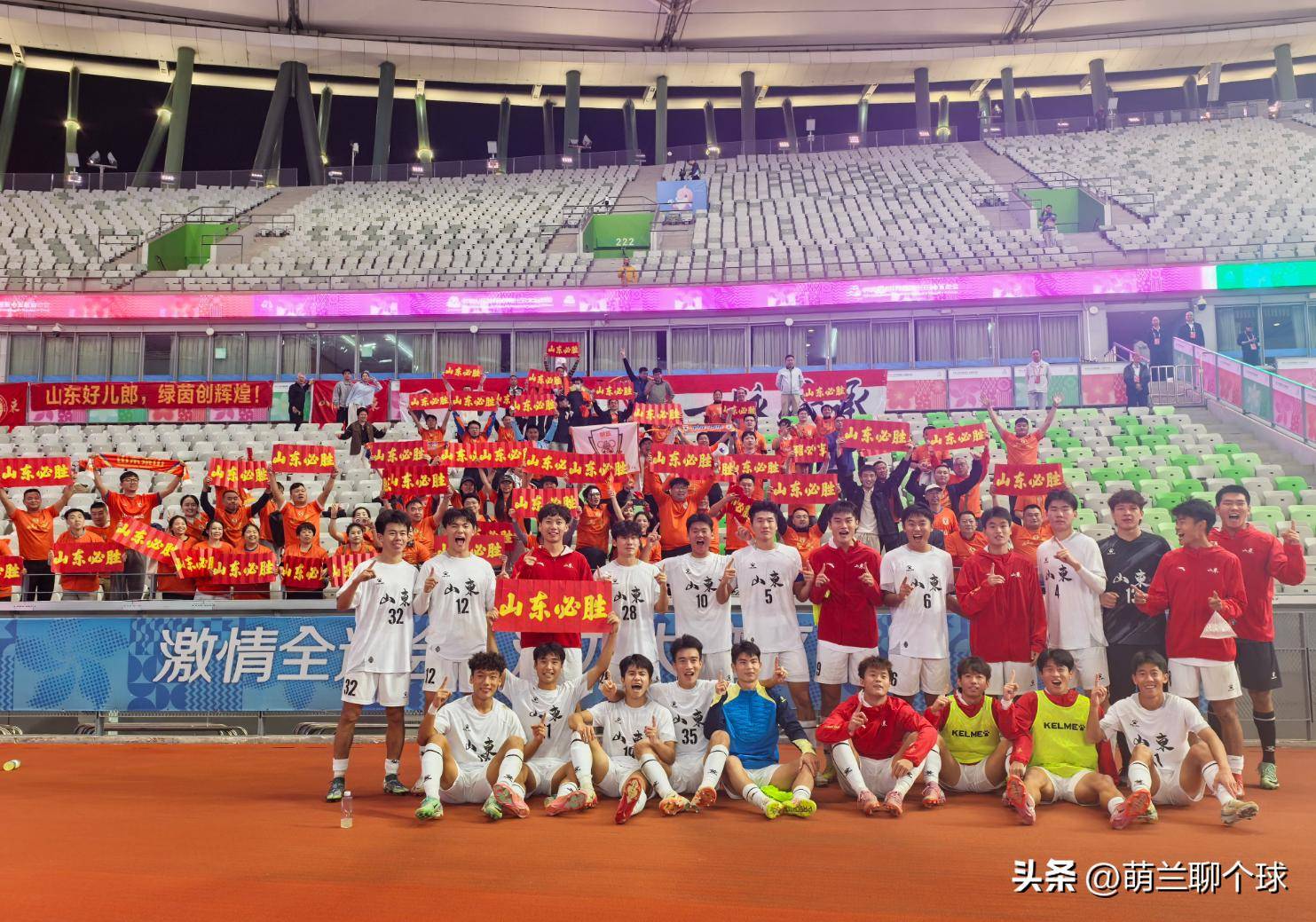 关于汇聚热血!国内足球盛事精彩绝伦的信息 关于汇聚热血!国内足球盛事精彩绝伦的信息